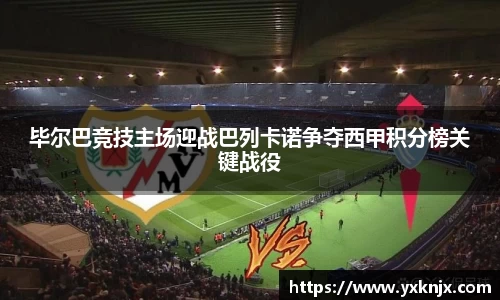 彩神VI首页官网