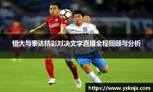 彩神VI首页官网