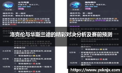 彩神VI首页官网