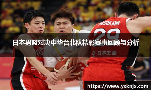 彩神VI首页官网