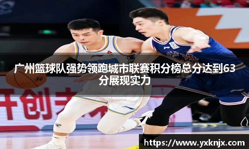 彩神VI首页官网