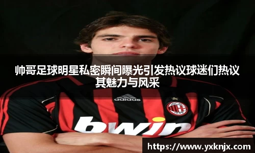 彩神VI首页官网