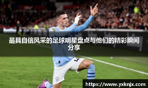 彩神VI首页官网