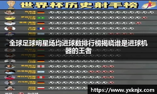 彩神VI首页官网