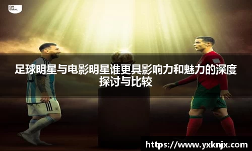 彩神VI首页官网