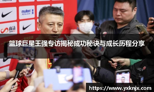 彩神VI首页官网