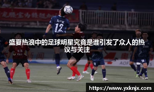 彩神VI首页官网